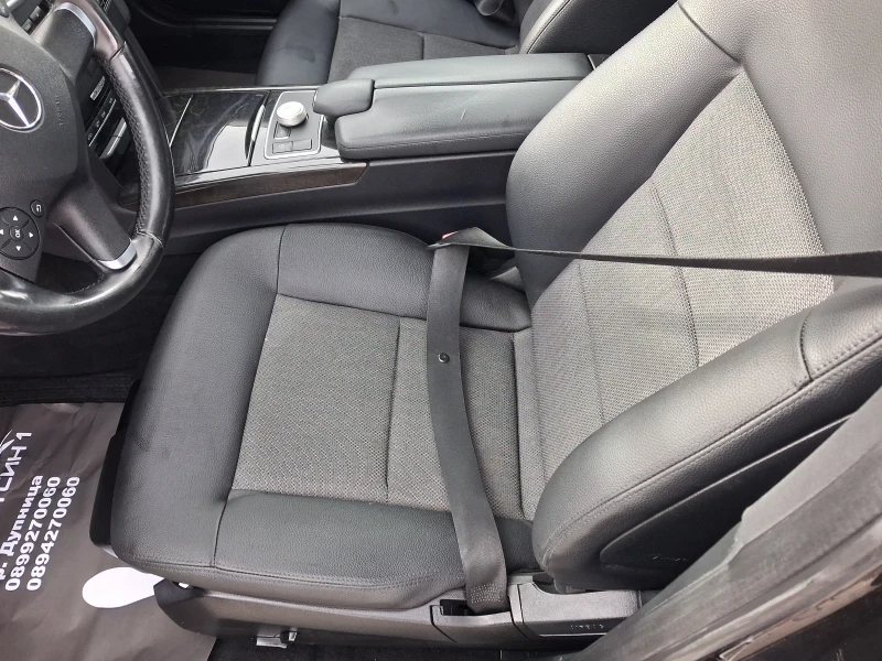 Mercedes-Benz E 220 2.2CDI-AVANGARDE-, снимка 9 - Автомобили и джипове - 51599562