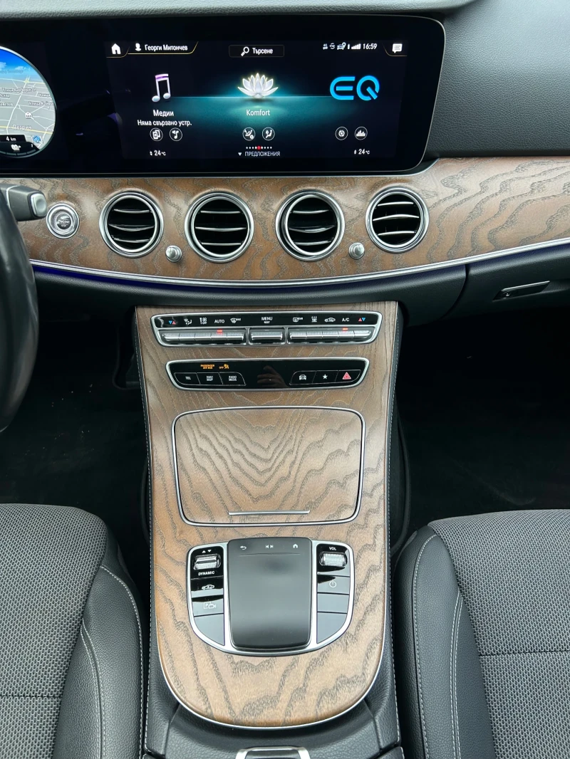 Mercedes-Benz E 300 Mercedes Benz E300E Plug In Hybrid Multibeam, снимка 12 - Автомобили и джипове - 52103789