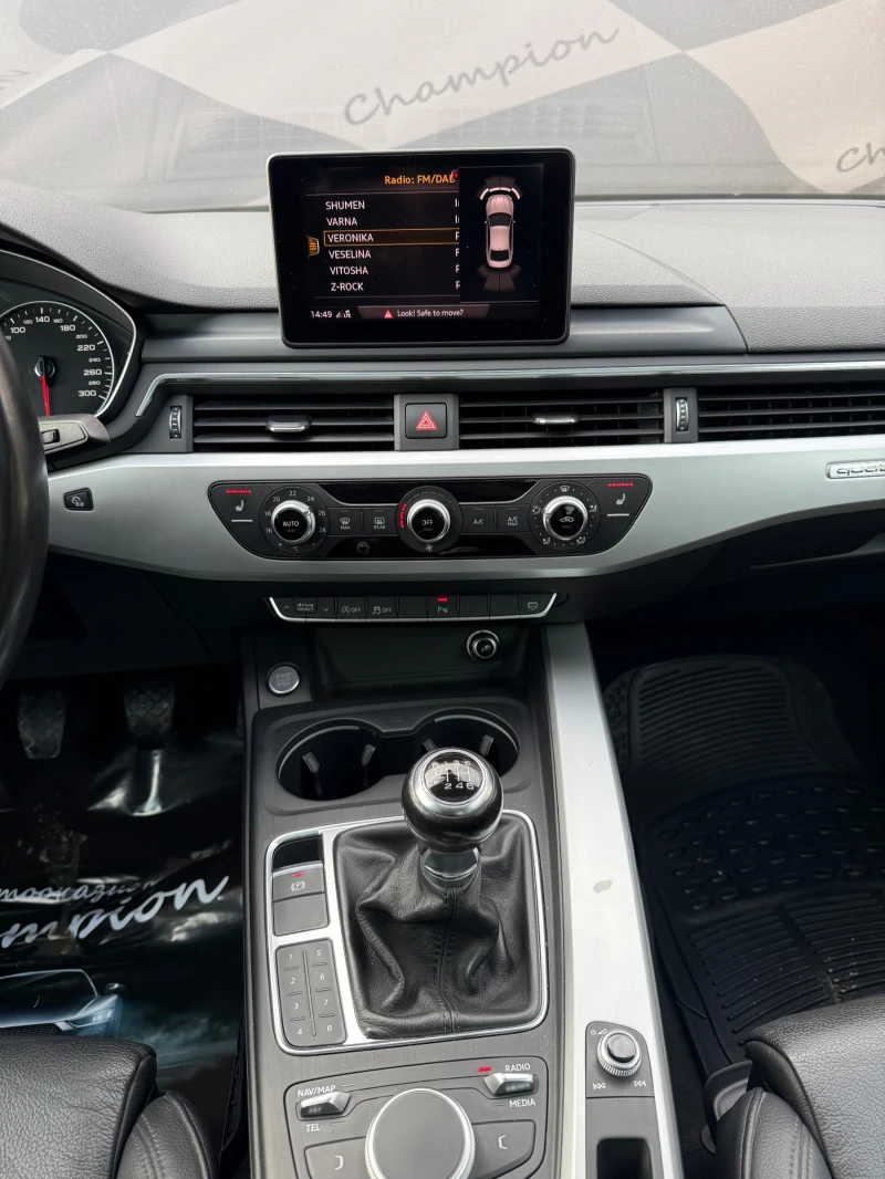 Audi A5 Бартер Лизинг, снимка 8 - Автомобили и джипове - 53113708