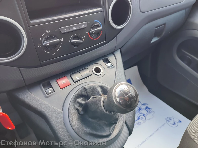 Citroen Berlingo 1.6 BlueHDi (75hp) MT5, снимка 14 - Автомобили и джипове - 53535291