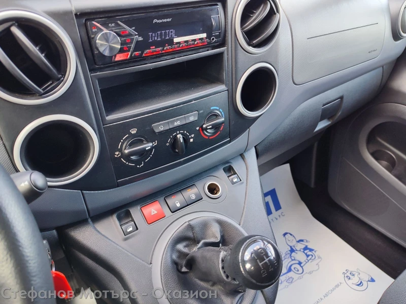 Citroen Berlingo 1.6 BlueHDi (75hp) MT5, снимка 13 - Автомобили и джипове - 53535291