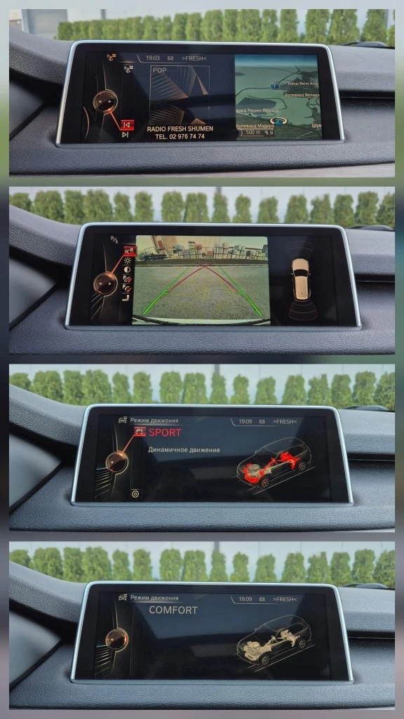 BMW M5 3.0d, снимка 13 - Автомобили и джипове - 54053158