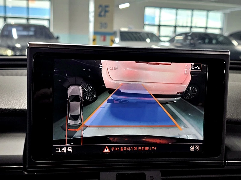 Audi A6 S-LINE* BLK OPT* MATRIX* ОБДУХ* HUD* КРАЙНА ЦЕНА, снимка 7 - Автомобили и джипове - 55194607