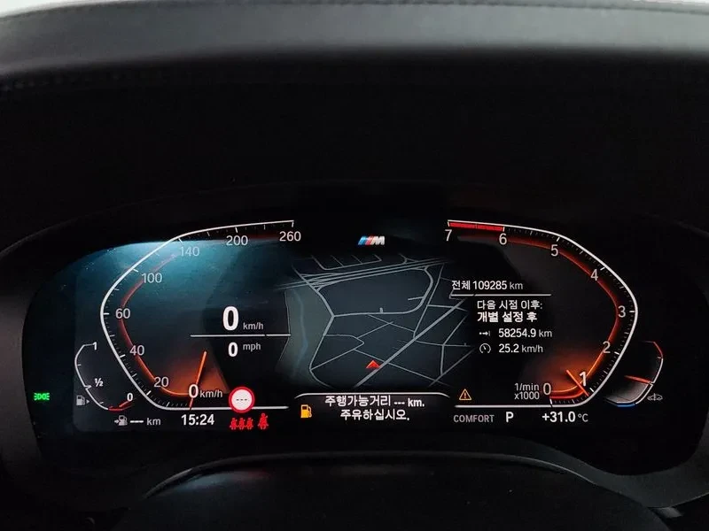 BMW 530 M Sports, снимка 8 - Автомобили и джипове - 56071276