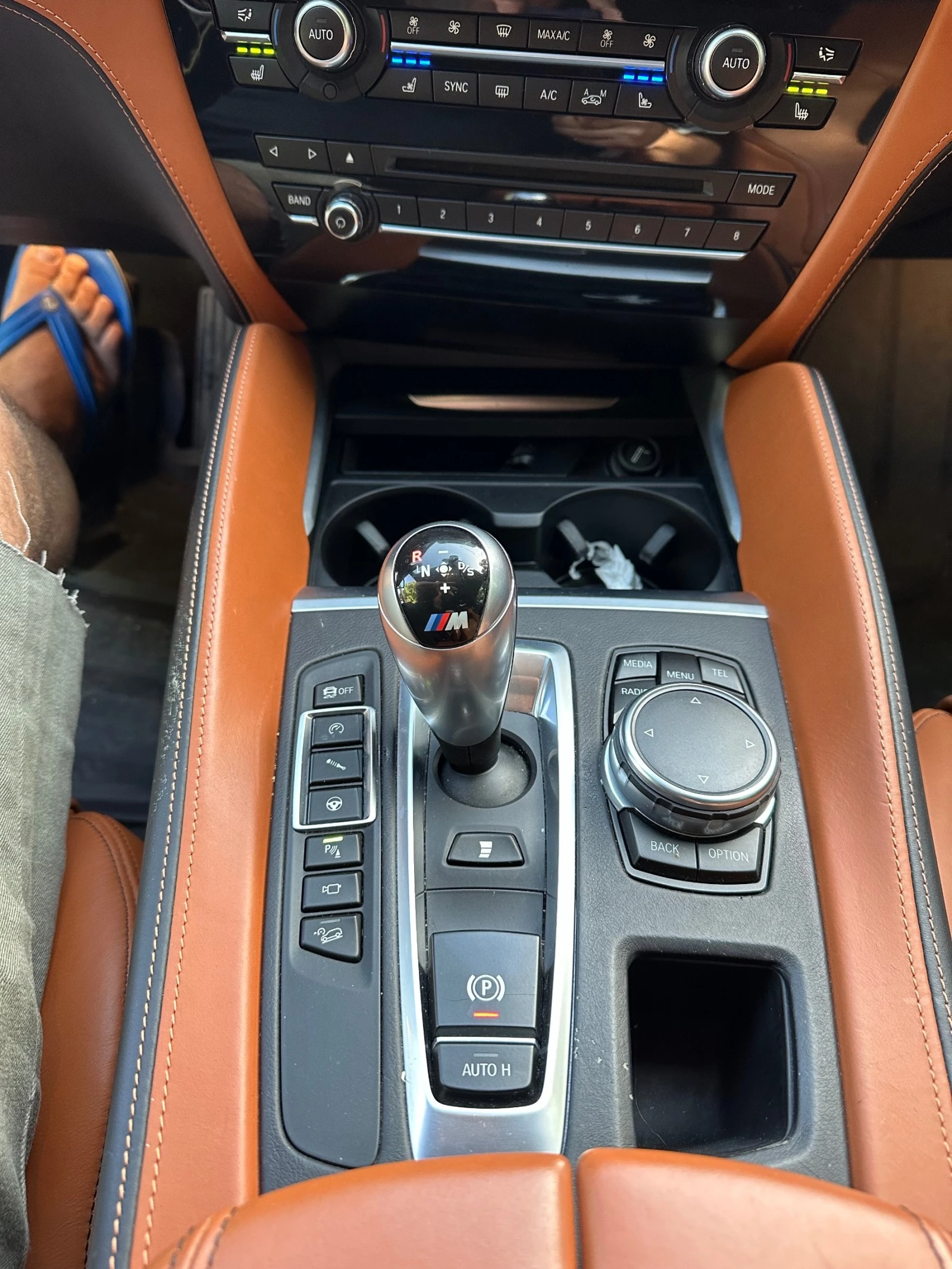 BMW X5M | Mobile.bg   11