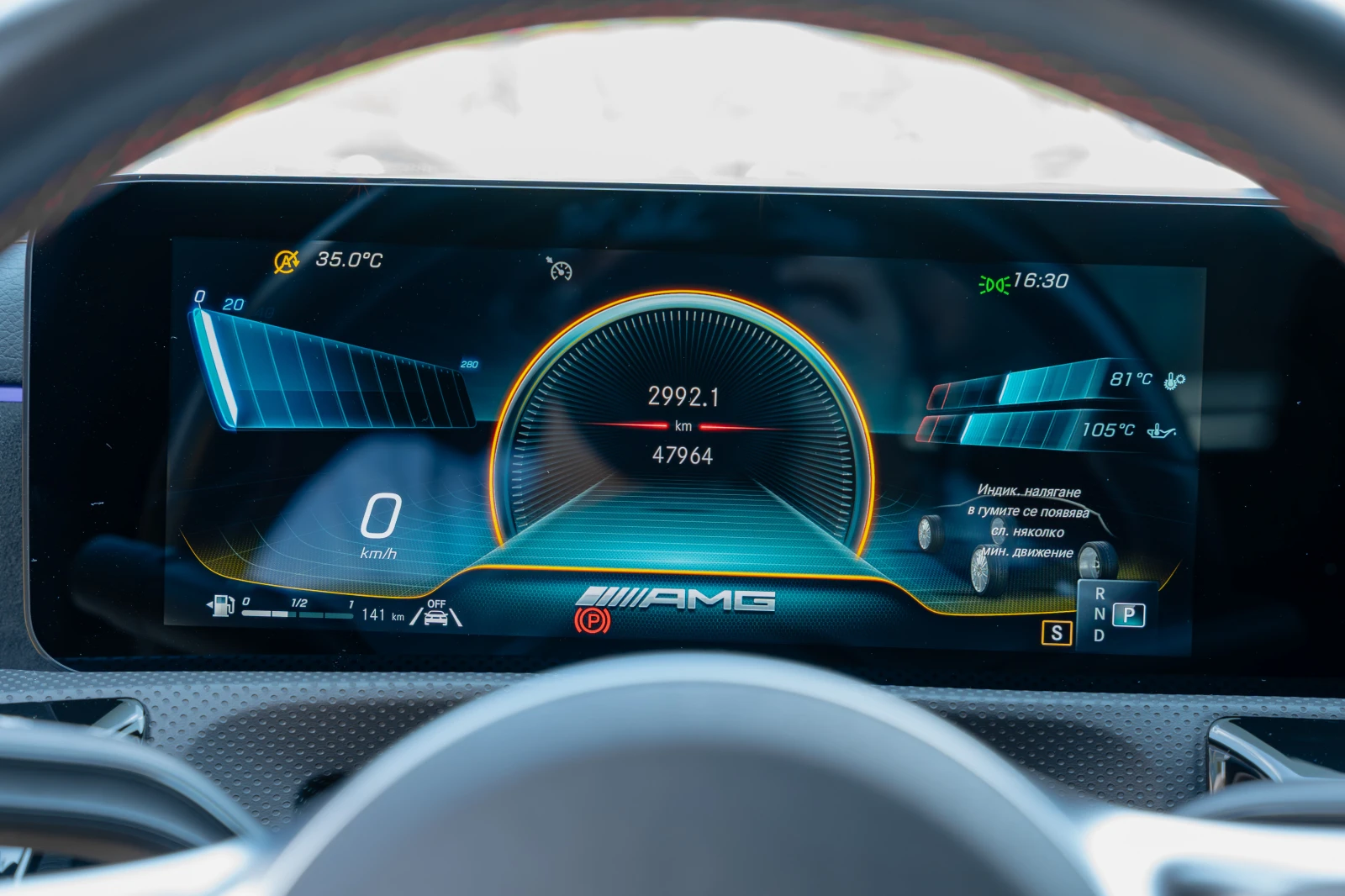 Mercedes-Benz CLA 350 AMG 4MATIC/306HP/CAM/DIGI/AMBI/KLESS/LED/DISTRONIC | Mobile.bg   11