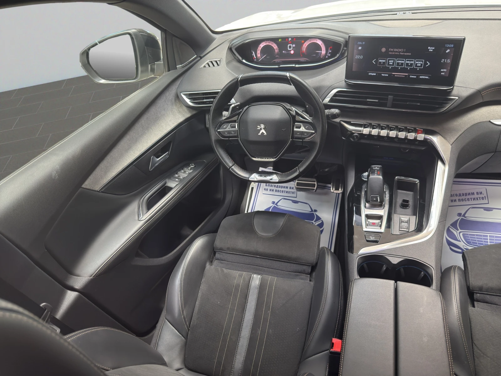 Peugeot 5008 GT PACK 2.0 HDi 180 EAT8 Гаранция до 05.2026 г. - изображение 9
