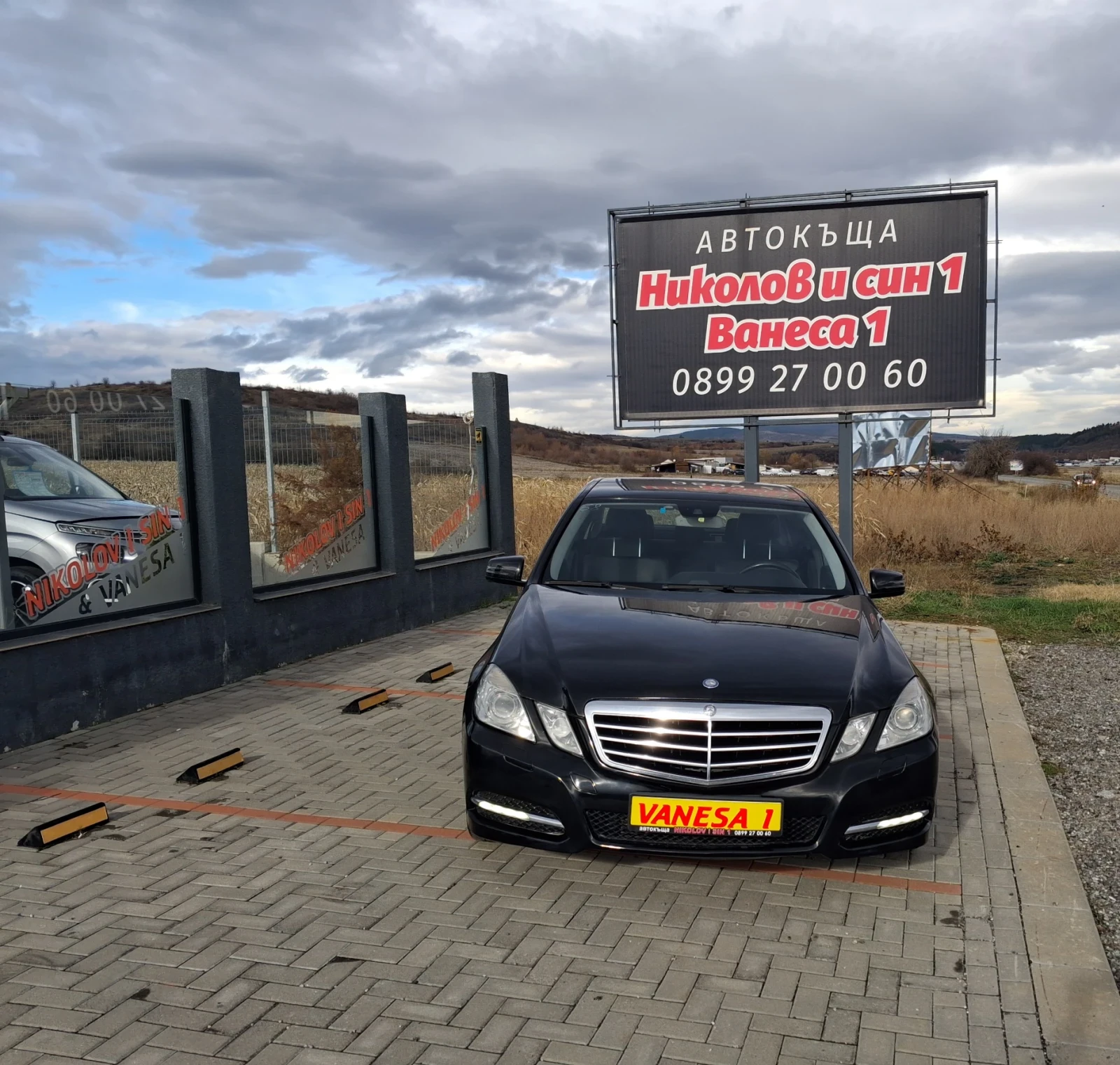 Mercedes-Benz E 220 2.2CDI-AVANGARDE- | Mobile.bg   1