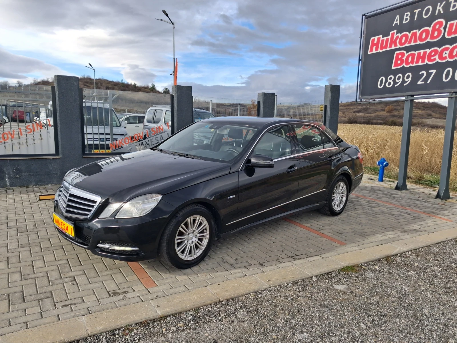 Mercedes-Benz E 220 2.2CDI-AVANGARDE- | Mobile.bg   2