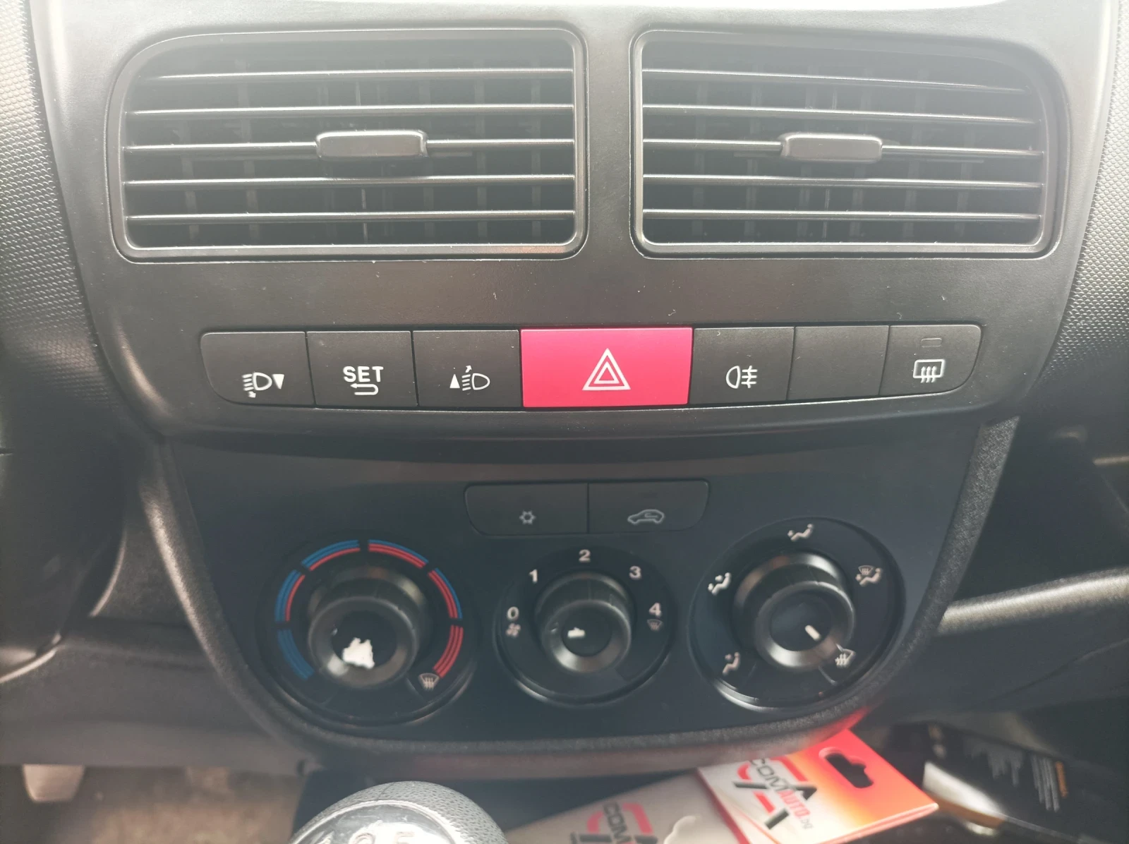 Opel Combo 1.3 D multijet MAXI | Mobile.bg — изображение 11