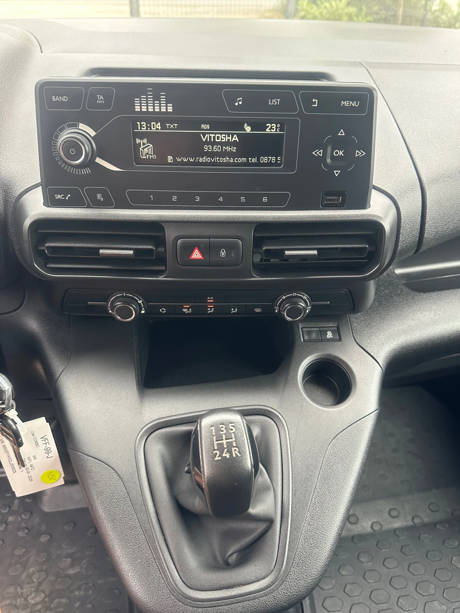 Opel Combo Long - изображение 8