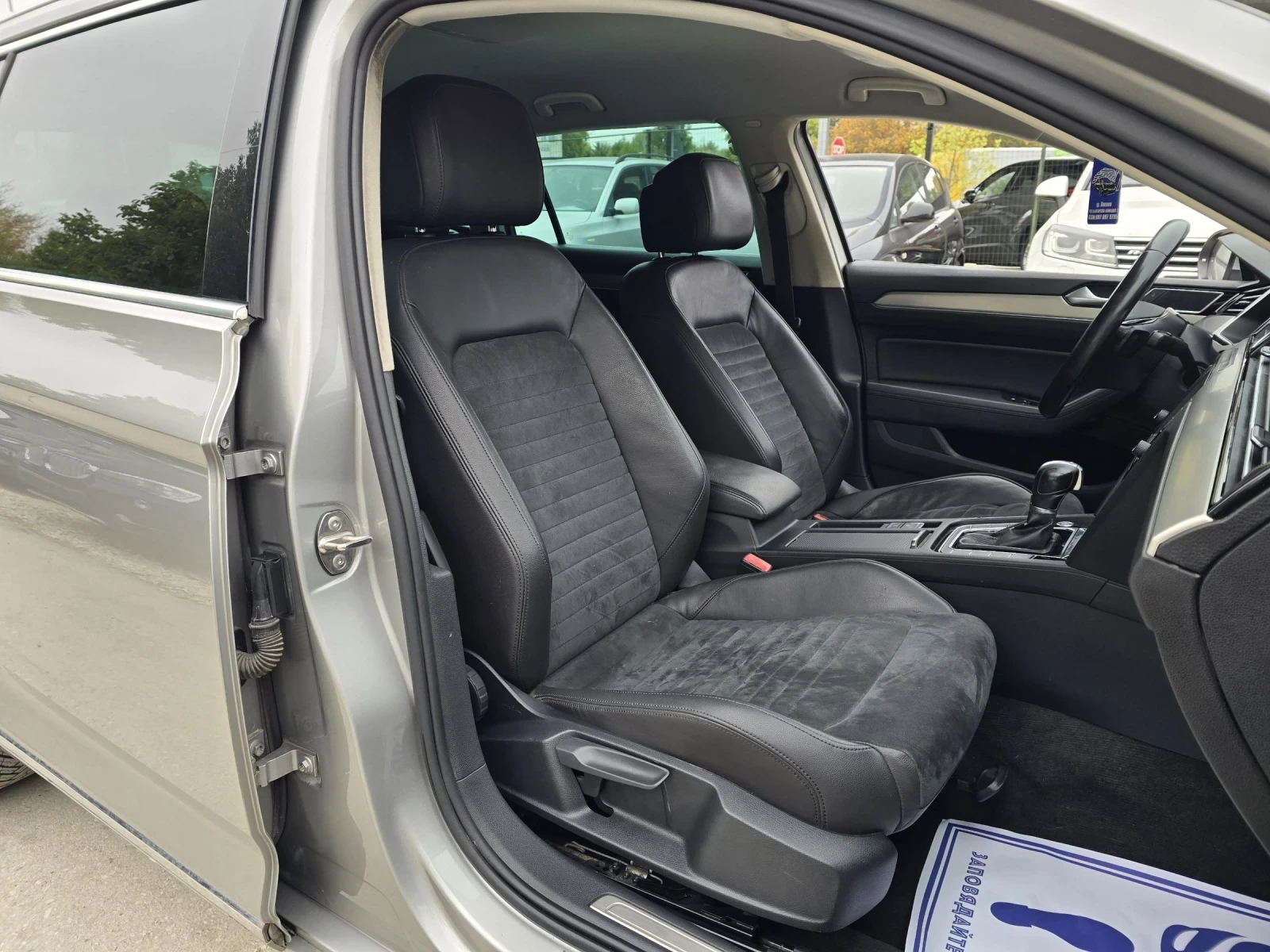 VW Passat 2.0TDI 150. DIGITAL    | Mobile.bg   12