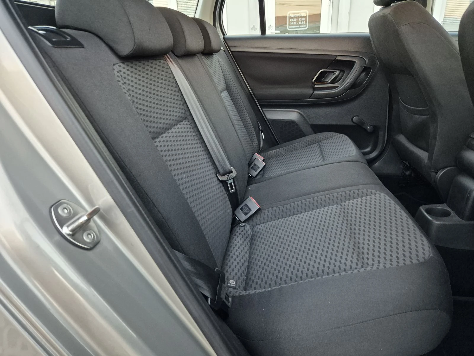 Skoda Fabia 1.2i-113.000км | Mobile.bg — изображение 13