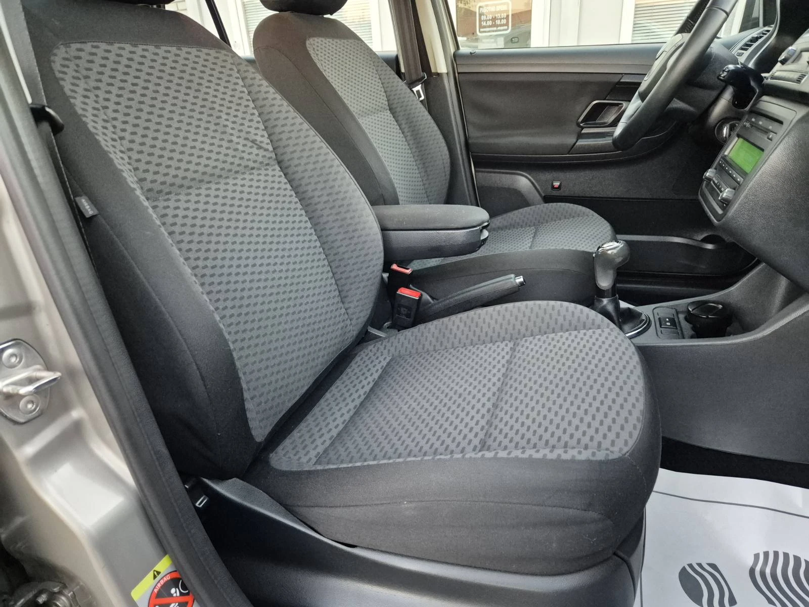 Skoda Fabia 1.2i-113.000км | Mobile.bg — изображение 12