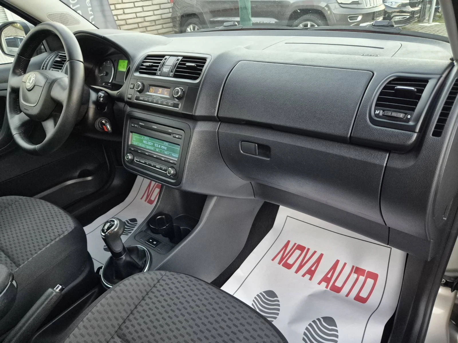 Skoda Fabia 1.2i-113.000км | Mobile.bg — изображение 11