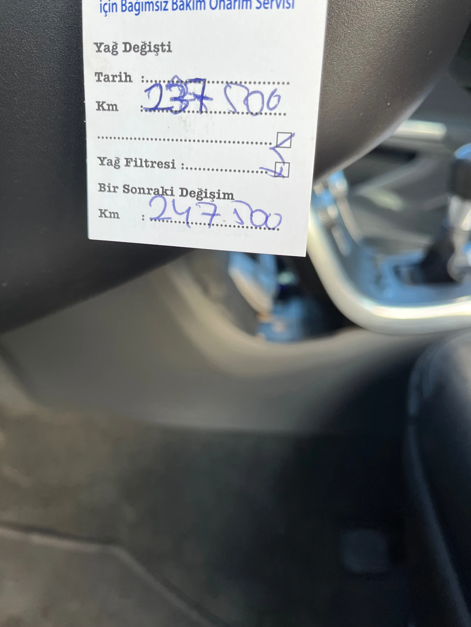 Volvo V60 D3 2.0  | Mobile.bg � ����������� 14