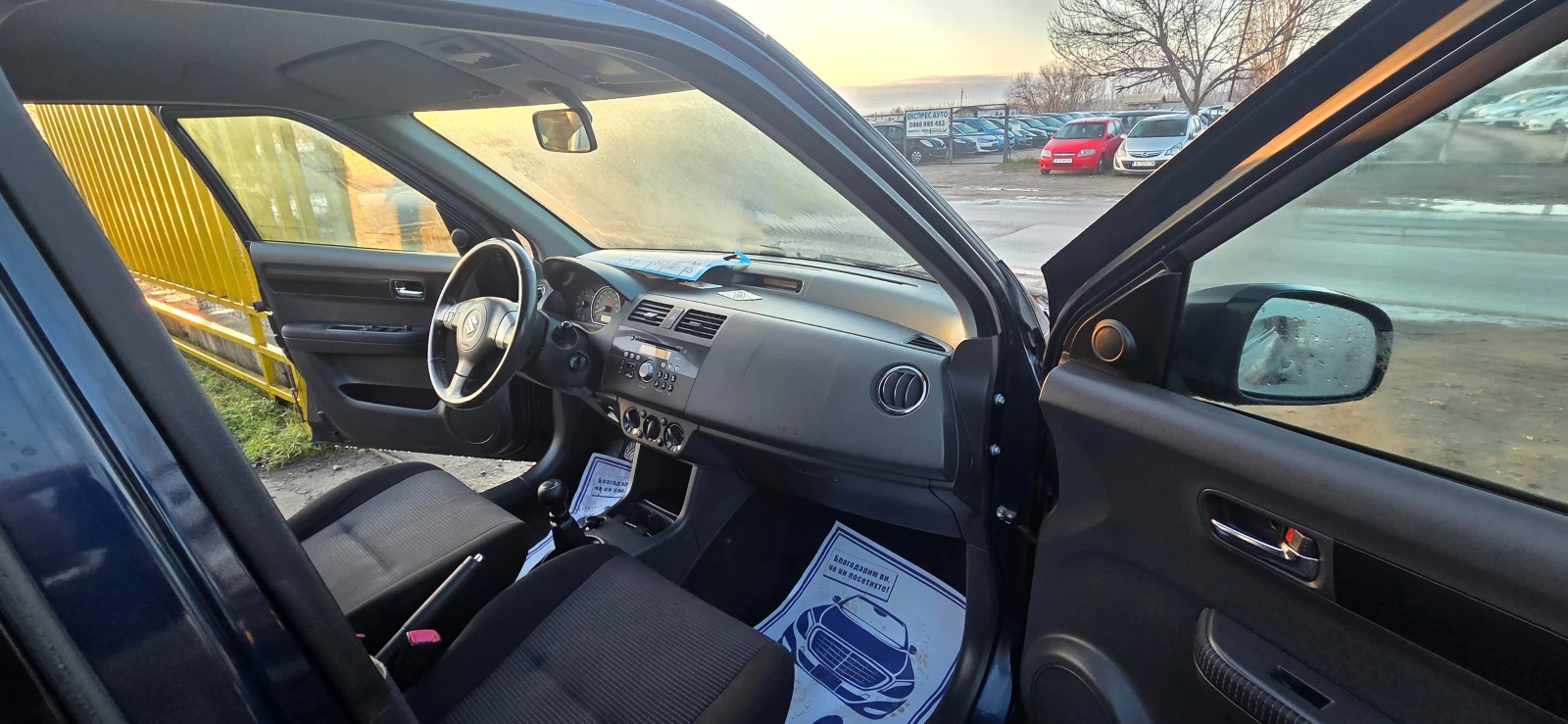 Suzuki Swift 1.3 ������ ������ | Mobile.bg � ����������� 10