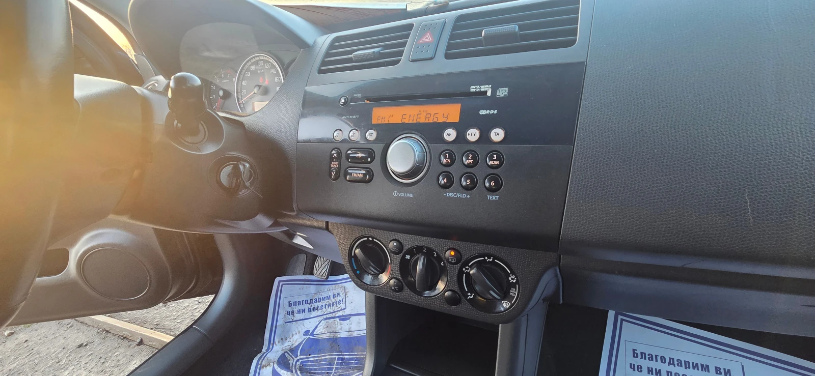 Suzuki Swift 1.3 ������ ������ | Mobile.bg � ����������� 11