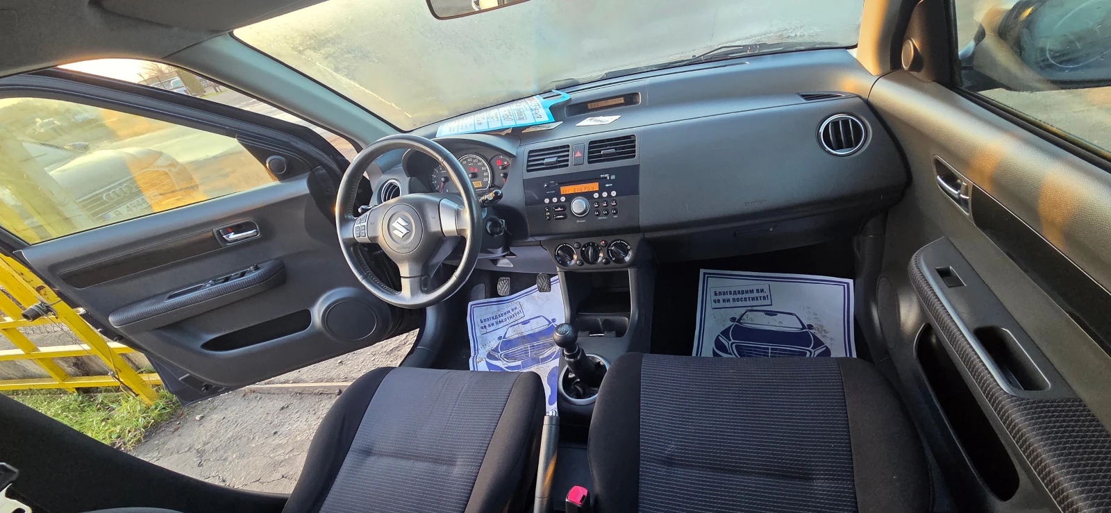 Suzuki Swift 1.3 ������ ������ | Mobile.bg � ����������� 8