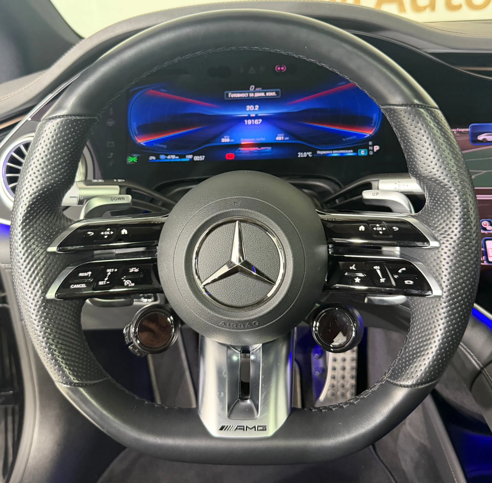Mercedes-Benz EQS 53AMG 4M* Burmester* Hyperscreen* TV* 360 | Mobile.bg � ����������� 12