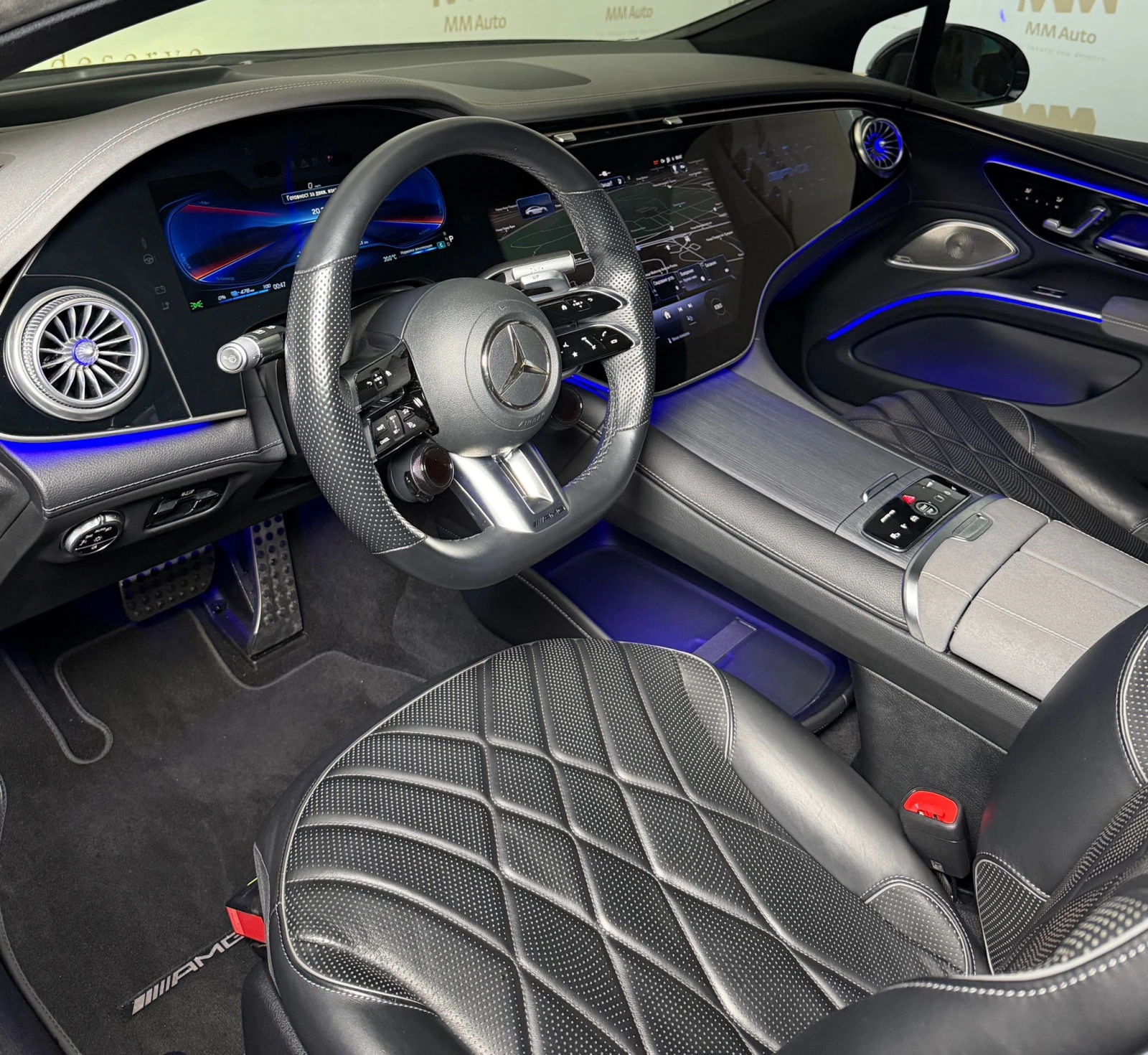 Mercedes-Benz EQS 53AMG 4M* Burmester* Hyperscreen* TV* 360 | Mobile.bg � ����������� 7