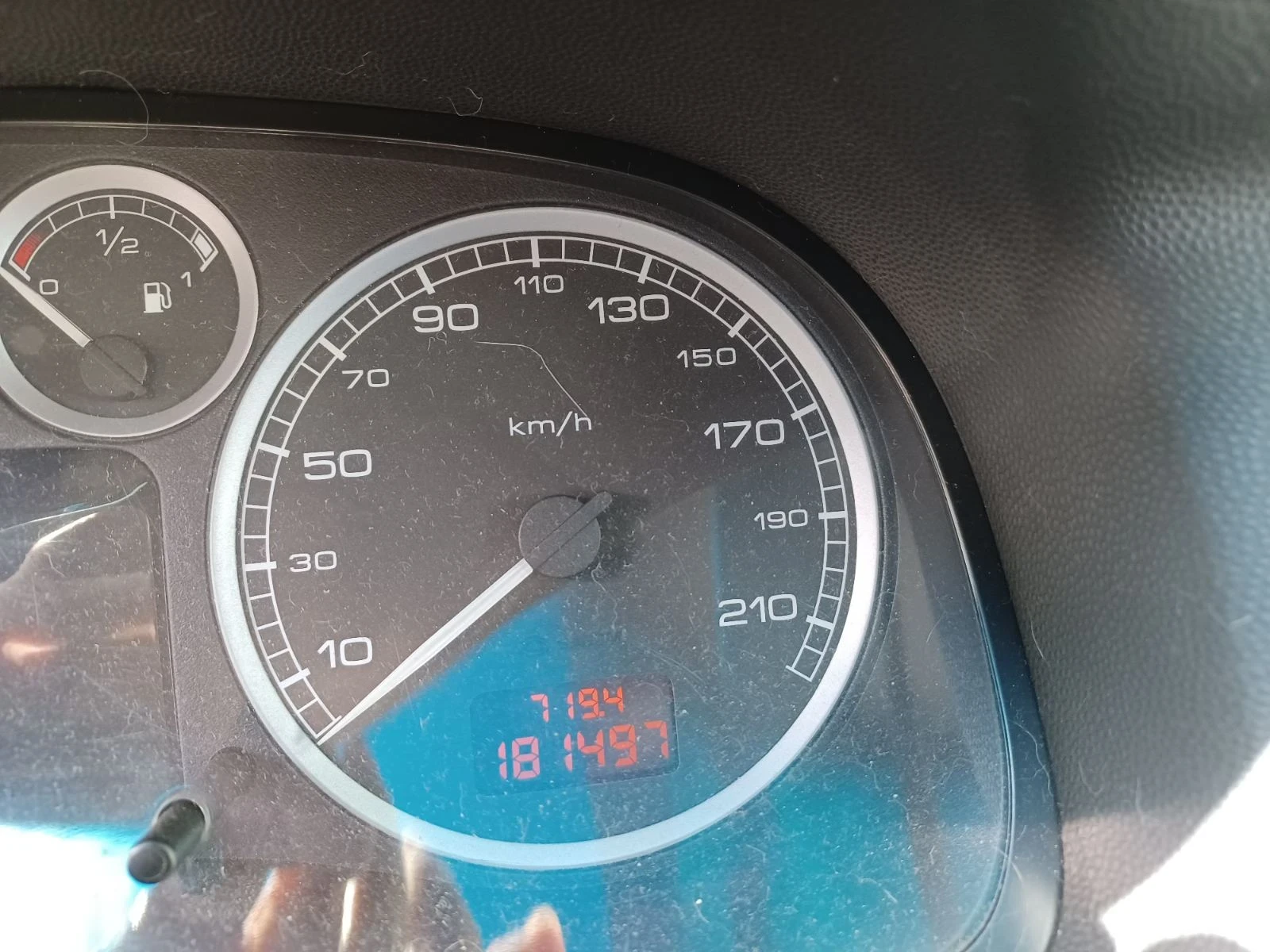 Peugeot 307 Договаряне, снимка 6 - Автомобили и джипове - 54403150