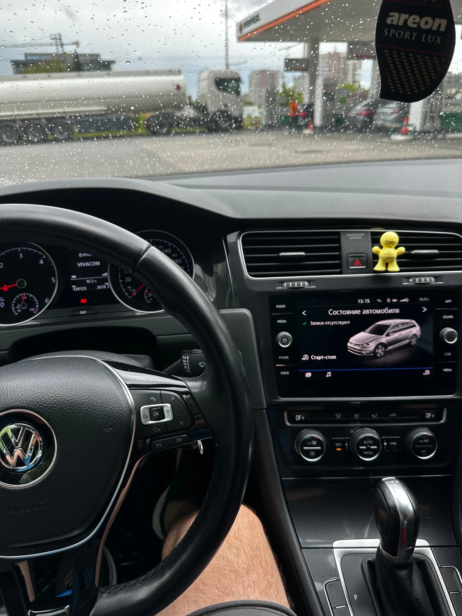 VW Golf, снимка 10 - Автомобили и джипове - 54586256