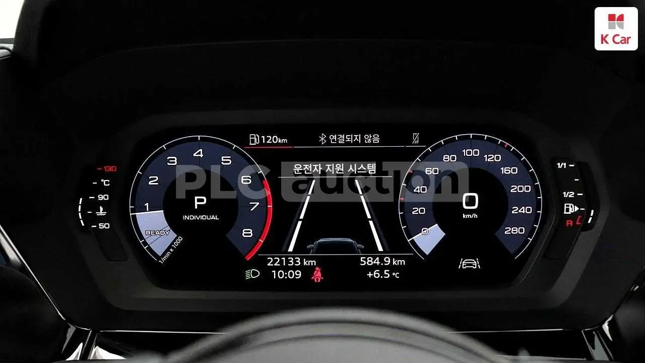 Audi A3 40TFSI| КАМЕРА| ПОДГРЕВ| PANO| ВКЛ.ТЕХНОТЕСТ, снимка 8 - Автомобили и джипове - 54997350