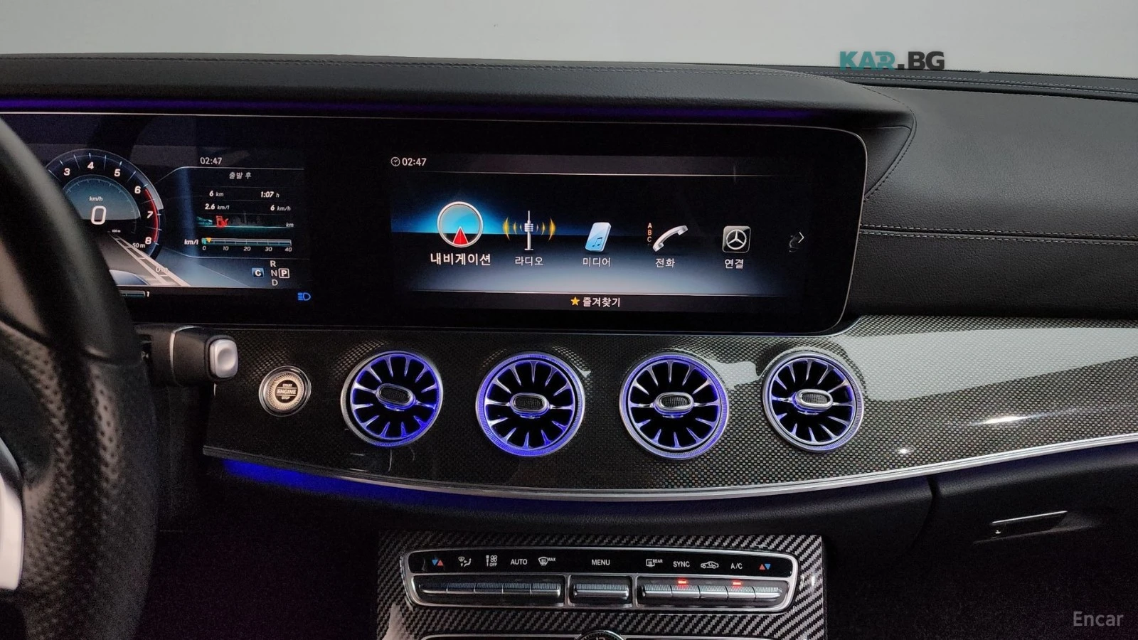 Mercedes-Benz E 400 4MATIC COUPE* HUD* ����* ������* ����* 360 | Mobile.bg � ����������� 10