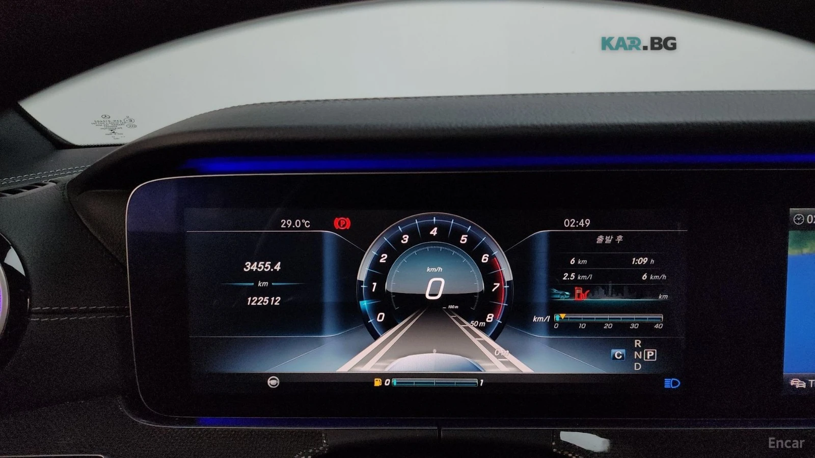Mercedes-Benz E 400 4MATIC COUPE* HUD* ����* ������* ����* 360 | Mobile.bg � ����������� 6