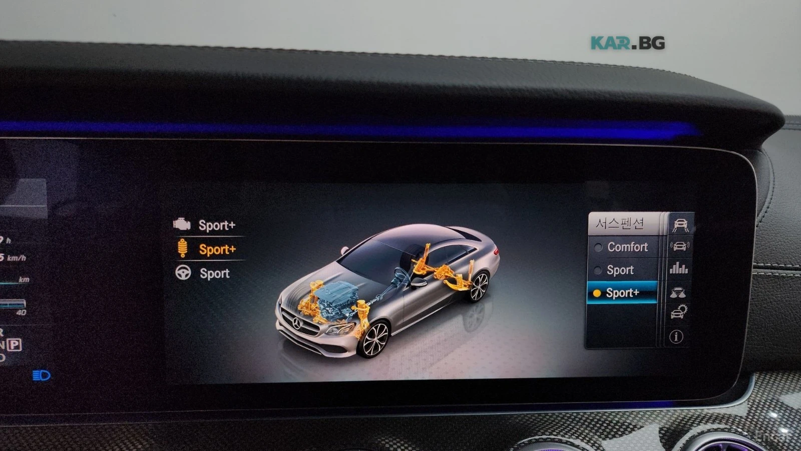 Mercedes-Benz E 400 4MATIC COUPE* HUD* ����* ������* ����* 360 | Mobile.bg � ����������� 16