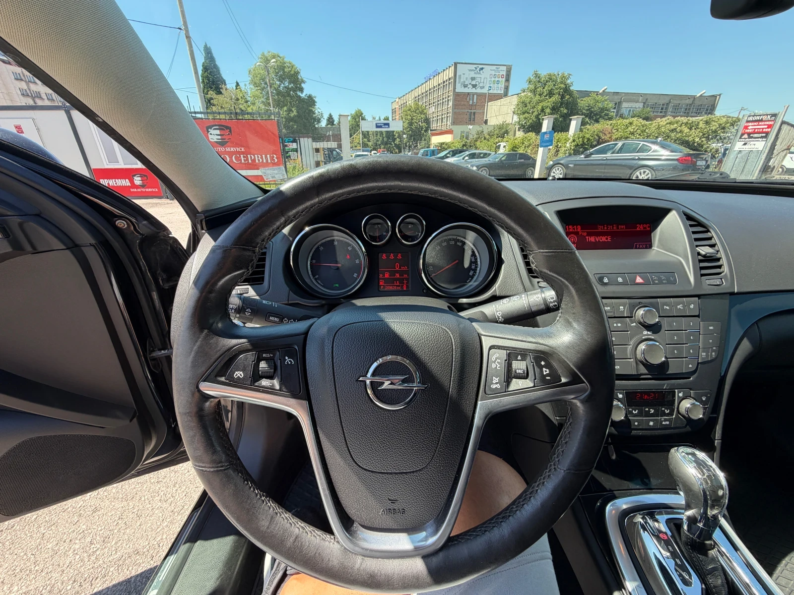 Opel Insignia Cosmo 4x4 Sport Tourer, снимка 10 - Автомобили и джипове - 55464913