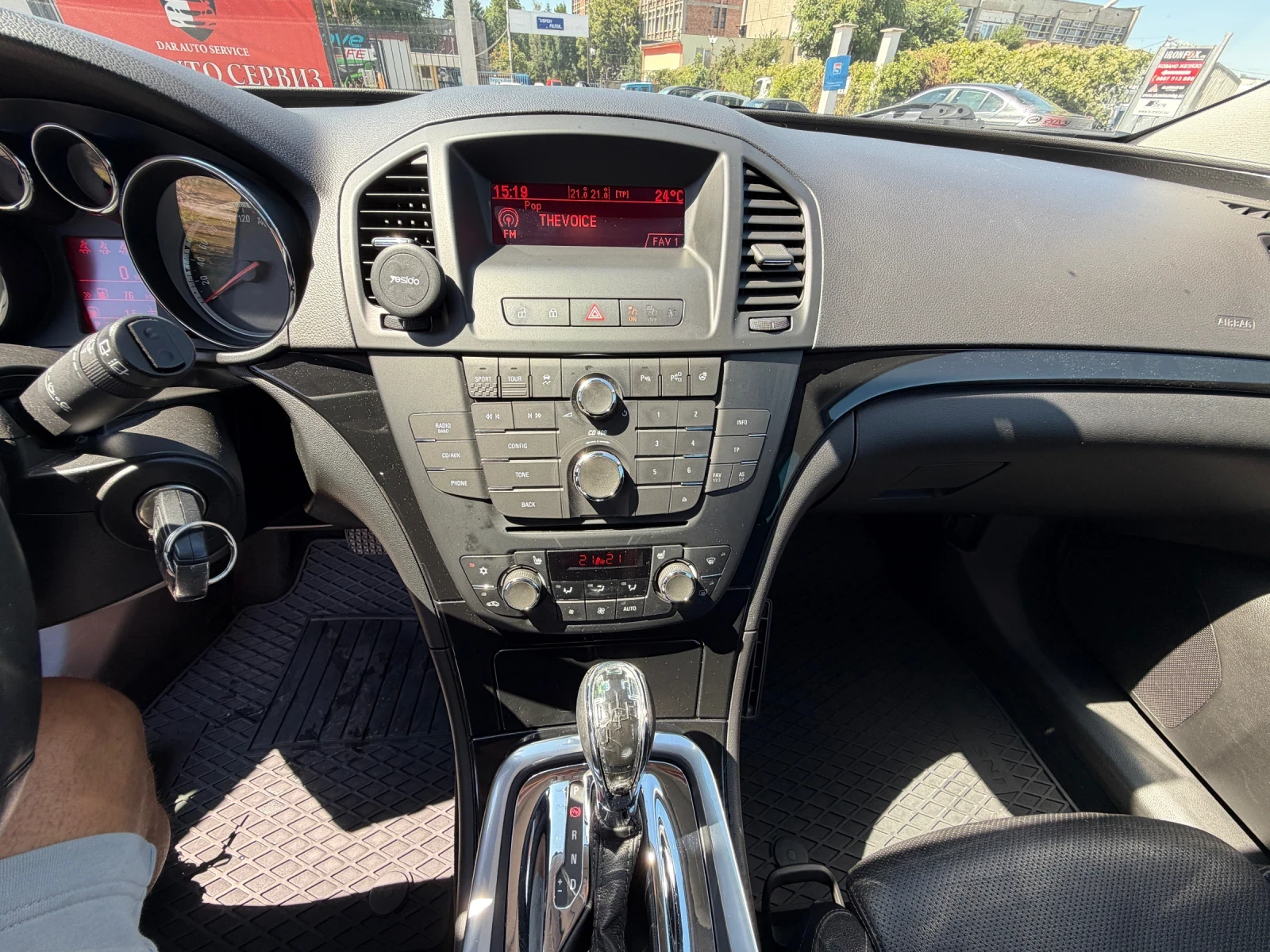 Opel Insignia Cosmo 4x4 Sport Tourer, снимка 11 - Автомобили и джипове - 55464913