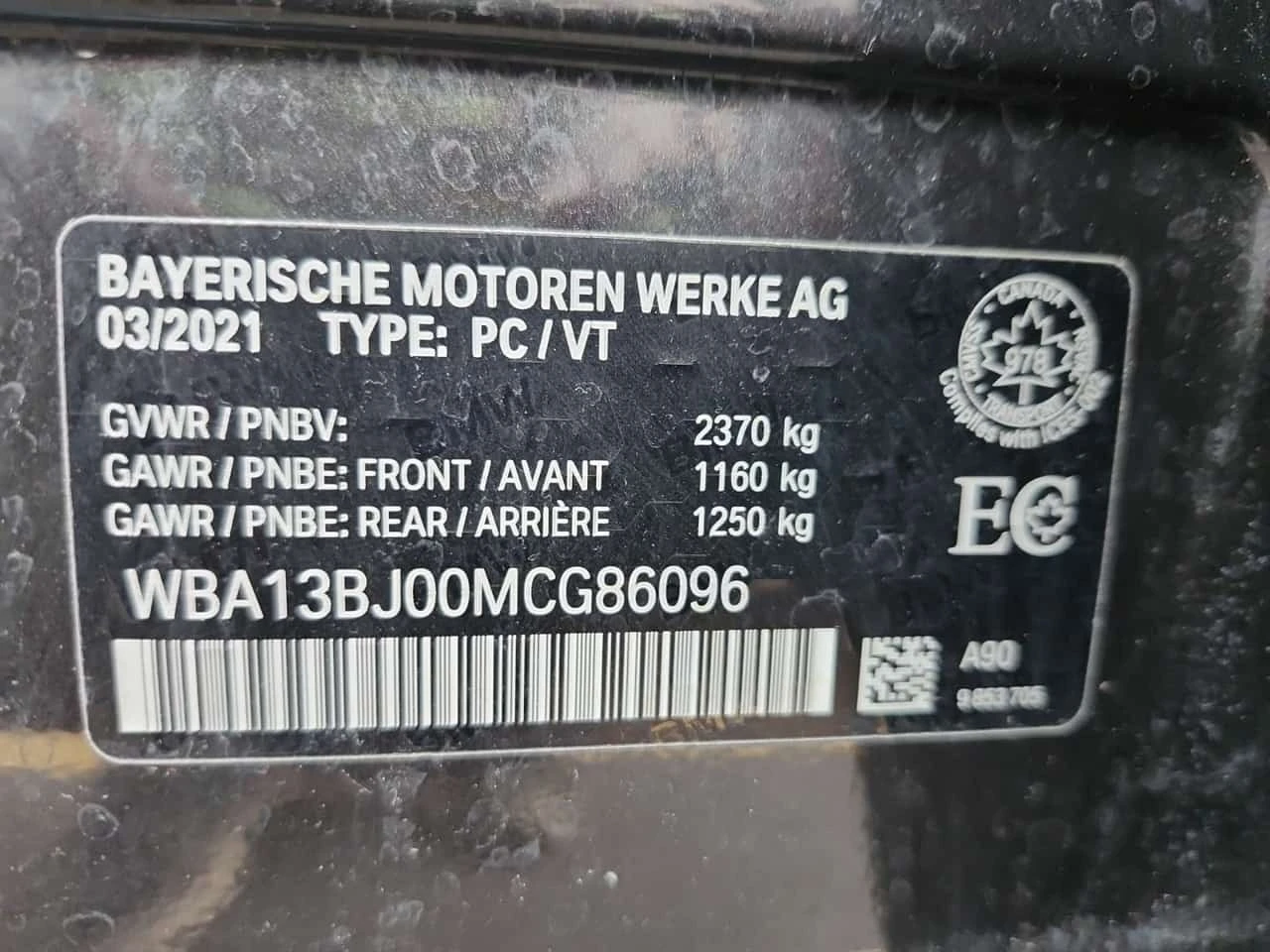 BMW 530  XDRIVE * M SPORT * FACELIFT * CARFAX * , снимка 15 - Автомобили и джипове - 56168904