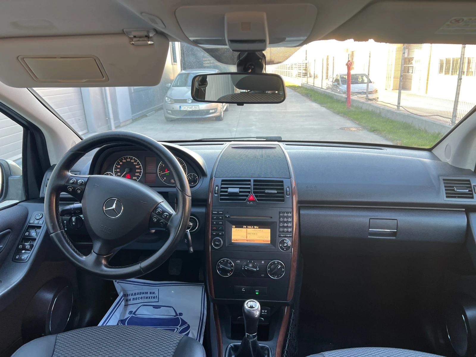 Mercedes-Benz A 160, снимка 9 - Автомобили и джипове - 56576047