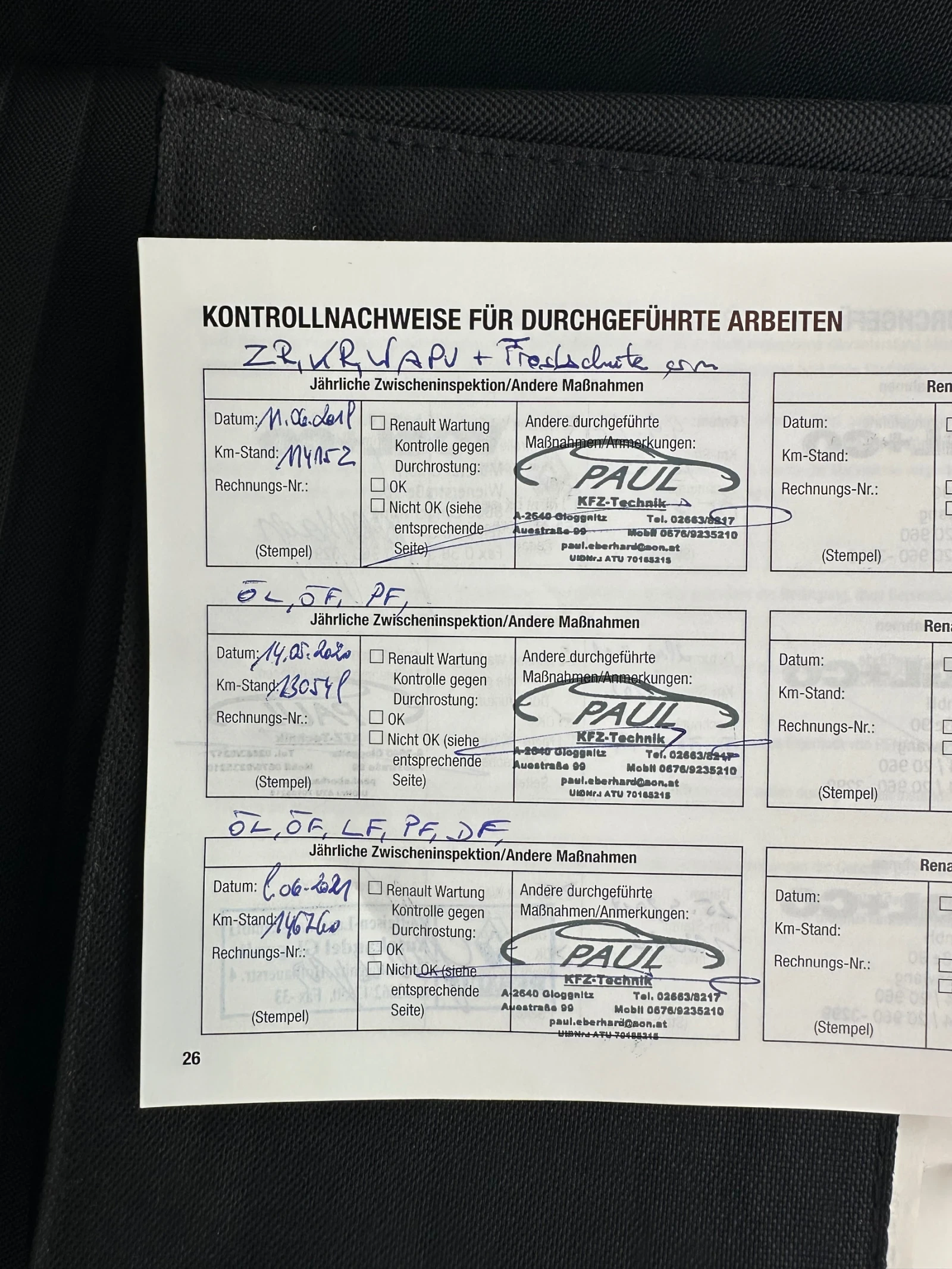 Renault Clio 1.5 dci, снимка 13 - Автомобили и джипове - 56729368