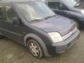 Ford Connect 1.8 TDCI - [7] 