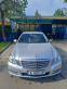 Обява за продажба на Mercedes-Benz E 200 ~18 500 лв. - изображение 1