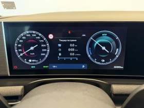 Hyundai Tucson FL PREMIUM 20th ANNIVERSARY Hybrid, снимка 12