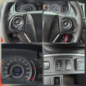 Honda Cr-v 1.6D, 4x4, 160к.с., Камера, Подгрев, 2016г., снимка 15