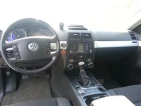 VW Touareg 2.5 TDI - [10] 