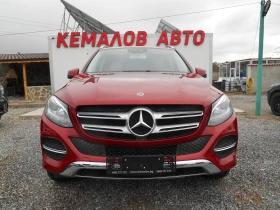 Mercedes-Benz GLE 350 3.5* 302* k.c* 4Matik* Navi-Kamera* 