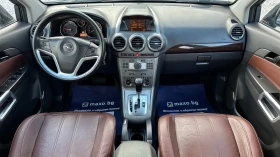 Opel Antara 2.0crdi-automat-4x4 | Mobile.bg    11