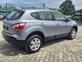 Nissan Qashqai 2.0  44 150.. | Mobile.bg    7