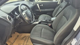Nissan Qashqai 2.0  44 150.. | Mobile.bg    12