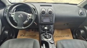 Nissan Qashqai 2.0  44 150.. | Mobile.bg    11
