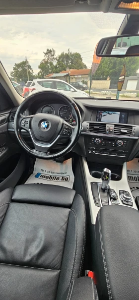 BMW X3 | Mobile.bg    12