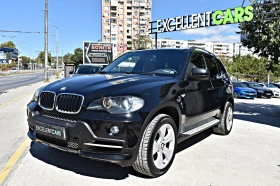 BMW X5 3.0D* xDrive* TABACCO