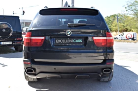 BMW X5 3.0D* xDrive* TABACCO - 17900 лв. - 22608008 7