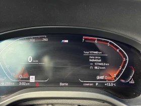 BMW X4 * XDRIVE30i * CARFAX * БЕЗ ПЪРВОНАЧАЛНА ВНОСКА - 41200 лв. / 21065.23 € - 47475311 8